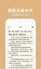 开云官方app